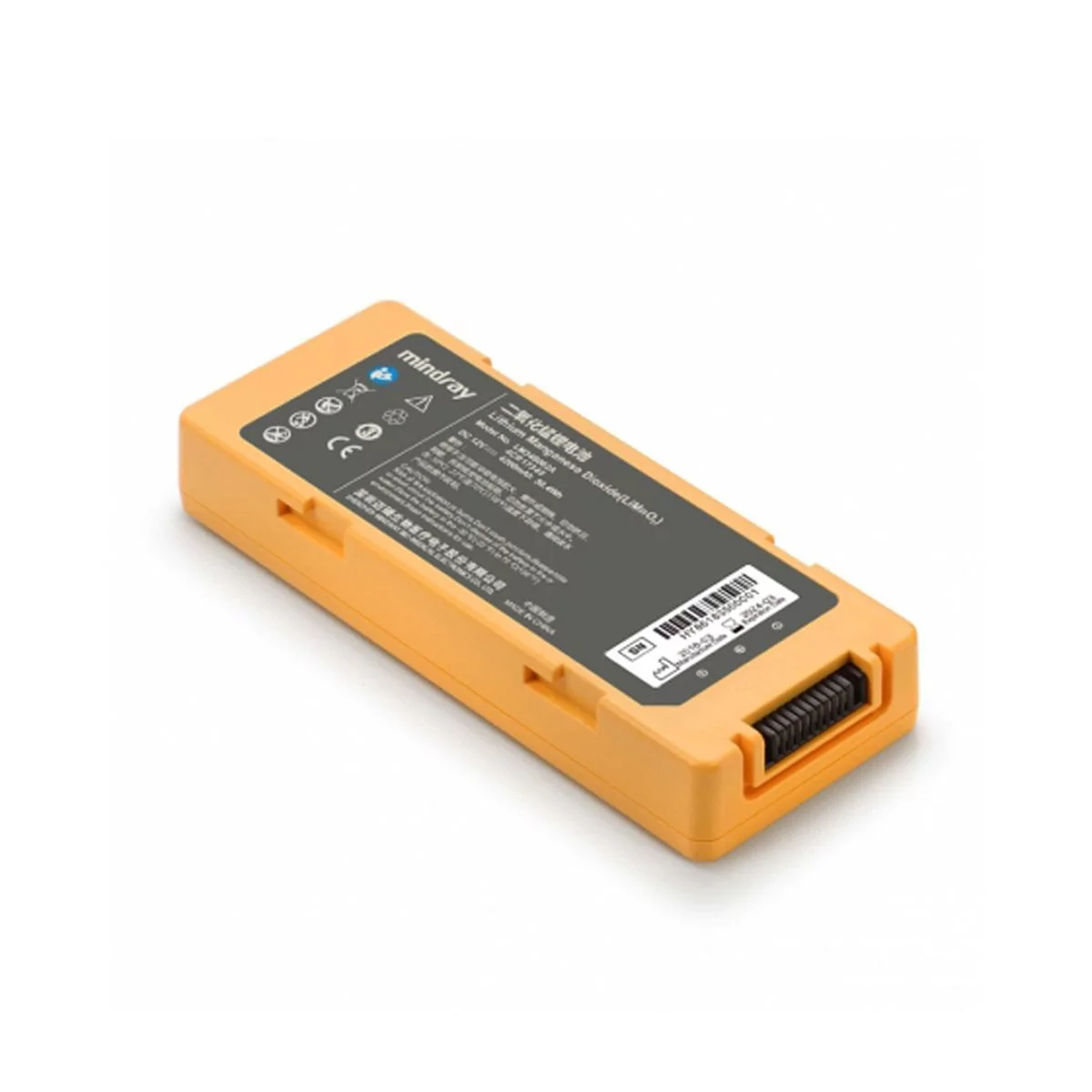 Mindray Beneheart C1A C2 batterie Mindray Beneheart C1A / C2 batterie – Image 1